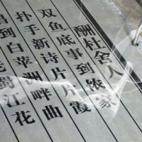 Redocn_2014030414225344_副本.jpg