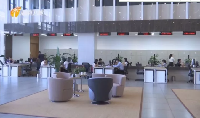 QQ截图20190929094035.png