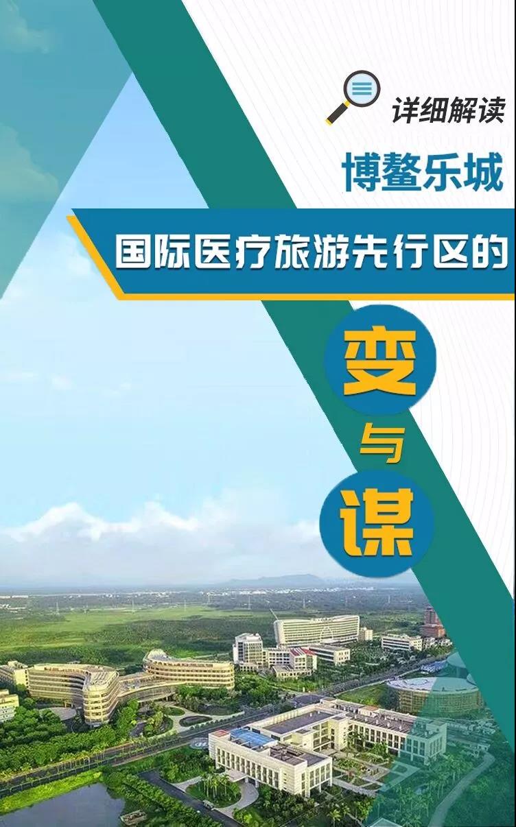 微信图片_20191015155157.jpg