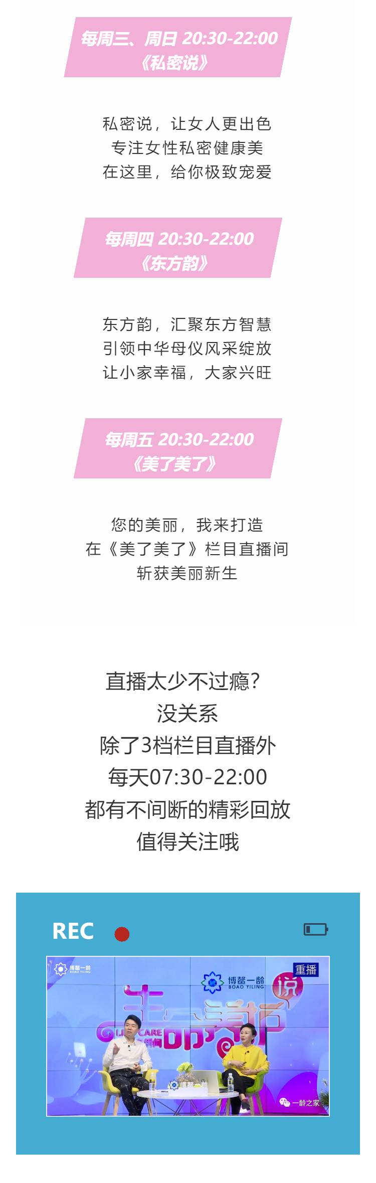 微信图片_20200326133205_副本_副本_副本_副本_副本_副本_副本.png