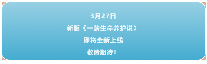 微信截图_20200326134137.png