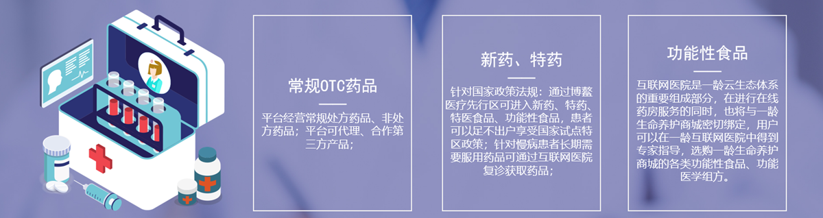 微信截图_20200729100357.png