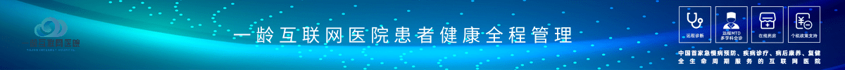 [副本]未命名@凡科快图.png