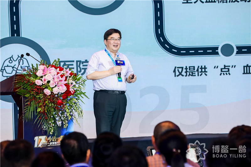 博鳌一龄12款全球特许药械隆重发布，借势乐城特许政策推动“国际医疗”走向“国民医疗”