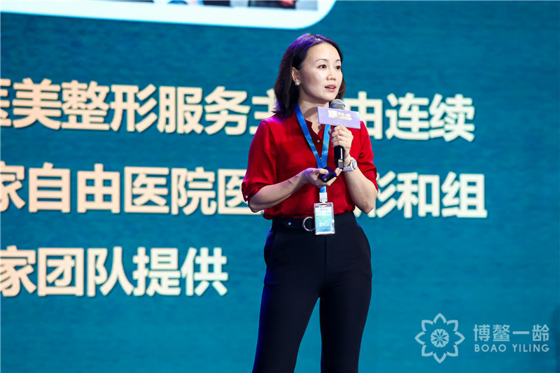 博鳌一龄12款全球特许药械隆重发布，借势乐城特许政策推动“国际医疗”走向“国民医疗”