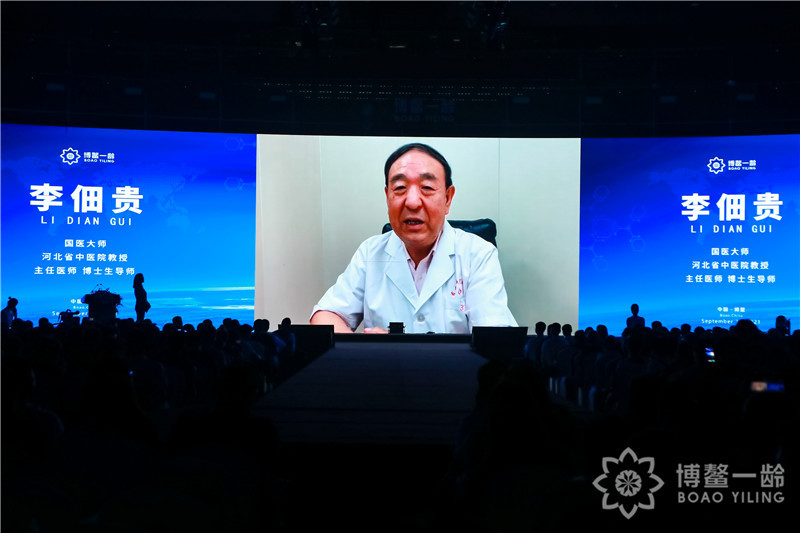 博鳌一龄12款全球特许药械隆重发布，借势乐城特许政策推动“国际医疗”走向“国民医疗”