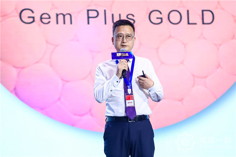 博鳌一龄12款全球特许药械隆重发布，借势乐城特许政策推动“国际医疗”走向“国民医疗”