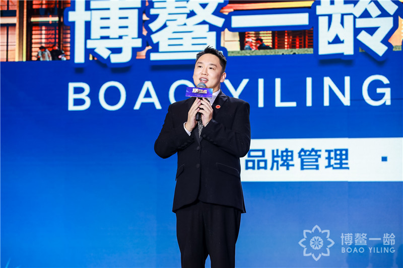 博鳌一龄12款全球特许药械隆重发布，借势乐城特许政策推动“国际医疗”走向“国民医疗”