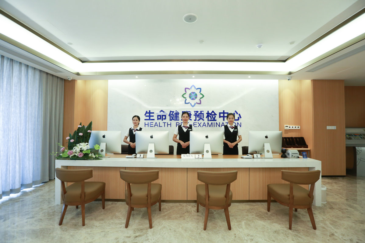 环境展示-大国品牌 | 博鳌一龄生命养护中心