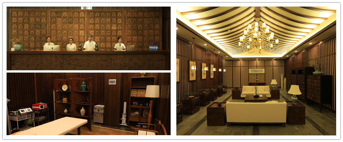 1544335262612788.jpg 国际名中医.jpg